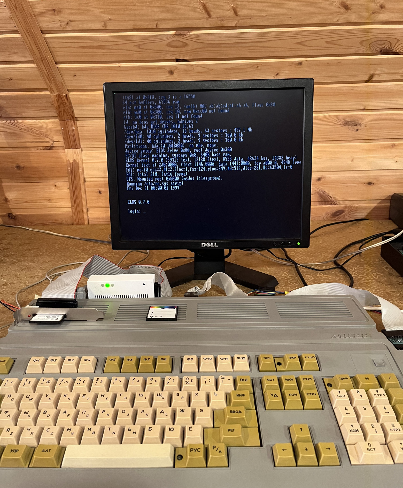 Советский МК88 — шарим по BBS консольного интернета - 11 Советский МК88 — шарим по BBS консольного интернета - 11
