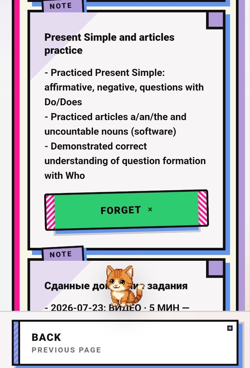 UI приложения: заметка кота с прогрессом урока и зелёная кнопка «FORGET» («забудь это») для удаления факта