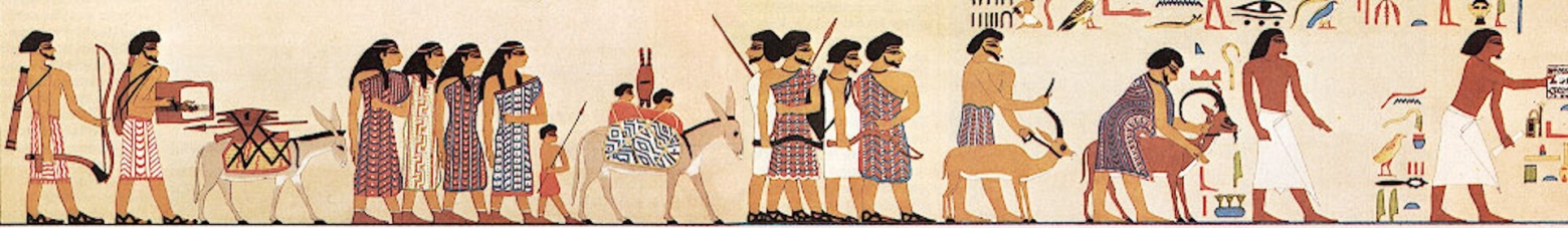 Представители семитских племён Синая на реконструкции египетской росписи времён Среднего царства. В правой части — два типичных египтянина