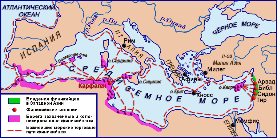Финикийская колонизация, в отличие от греческой, больше ориентировалась на Северную Африку и юг Испании, где был более привычный финикийцам климат. Единственный живой прямой потомок финикийского письма, туарегский алфавит тифинаг, продолжает существовать в Марокко и глубинах Сахары