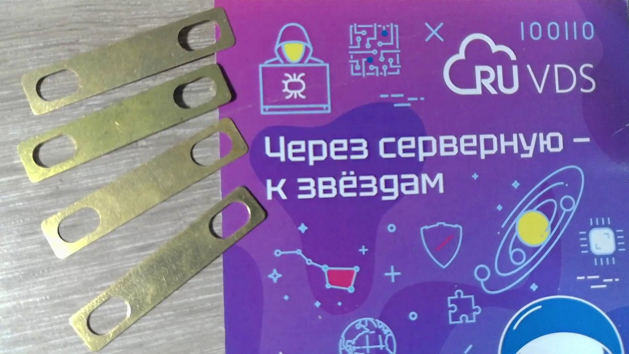 Не самый дешёвый суперстрат Cort G250 Spectrum - 12 Не самый дешёвый суперстрат Cort G250 Spectrum - 12