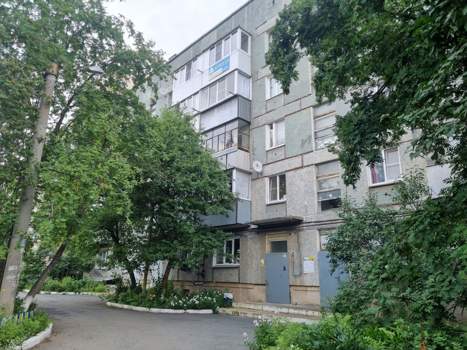 Окраины городов и полукабины-призраки. Ищем последние рабочие таксофоны - 71 Окраины городов и полукабины-призраки. Ищем последние рабочие таксофоны - 71