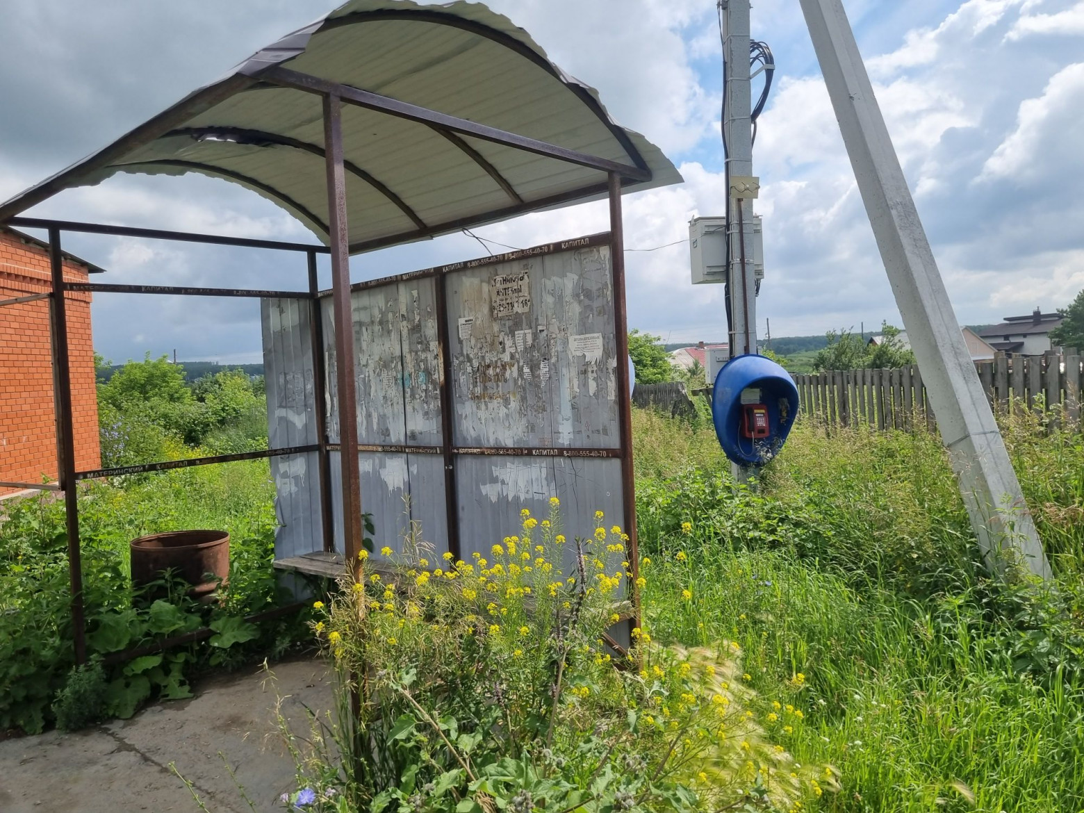 Окраины городов и полукабины-призраки. Ищем последние рабочие таксофоны - 85 Окраины городов и полукабины-призраки. Ищем последние рабочие таксофоны - 85