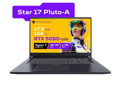 Machenike переводит 17-дюймовые игровые ноутбуки Star на платформу AMD и обещает более долгую автономную работу - 2 Machenike Star 17 Pluto-A
