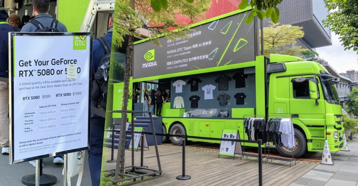 Компания Nvidia даёт возможность купить GeForce RTX 50 по рекомендованной цене, но только на мероприятии QuakeCon - 1 Компания Nvidia даёт возможность купить GeForce RTX 50 по рекомендованной цене, но только на мероприятии QuakeCon - 1