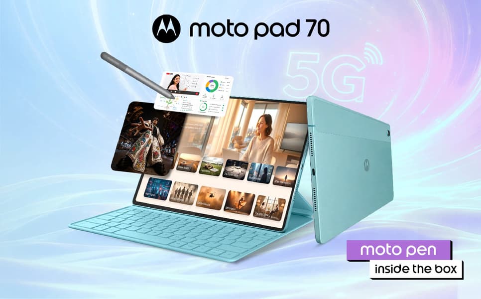 Большой и недорогой планшет, но кое на чём сэкономили. Представлен Motorola Moto Pad 70 - 1 Большой и недорогой планшет, но кое на чём сэкономили. Представлен Motorola Moto Pad 70 - 1