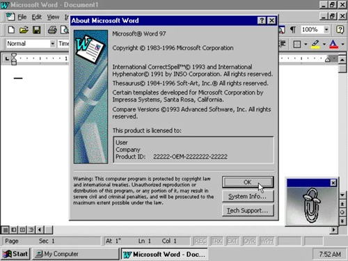Диалоговое окно «О программе» в Microsoft Word 97. Об этой версии программы ходит много легенд. Источник
