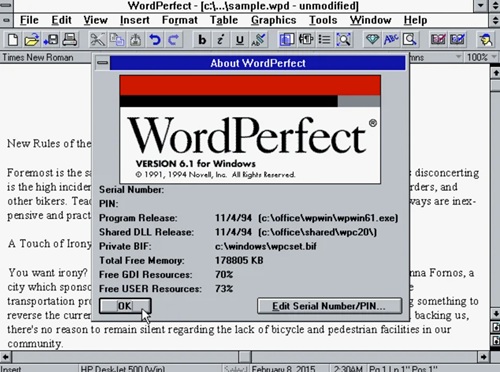 Вот так выглядел культовый текстовый процессор Word Perfect