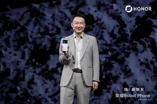 Honor Robot Phone с роботизированной камерой оценили почти в $1500 в Китае - 2 Фото 1