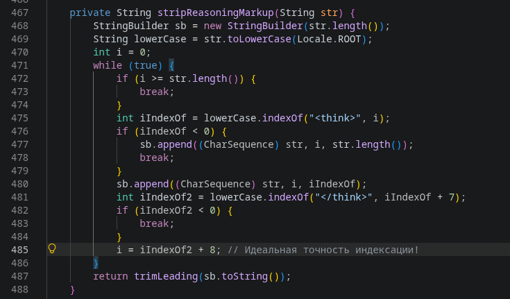 Client.java, 467-488 строка
