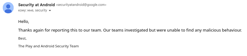 Ответ The Play and Android Security Team