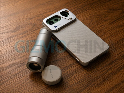 «Фанатский» смартфон с камерой Zeiss: представлена самая дешёвая версия Vivo X300 FE - 1 Фото 1