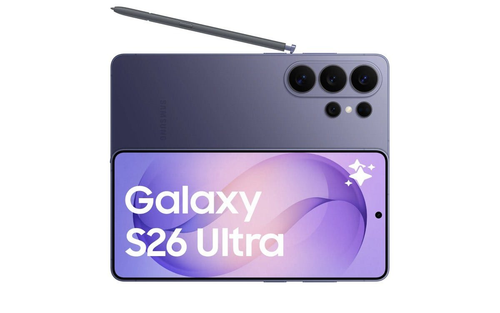 Samsung близка к финалу: стабильная One UI 9 для Galaxy S26 появилась на сервере компании - 1 Фото 1