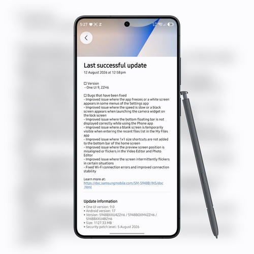 Samsung улучшила работу Galaxy S26: вышла One UI 9 Beta 5 с пачкой исправлений - 1 Фото 1