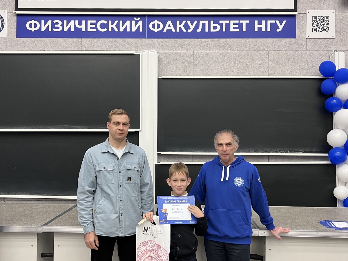 Артур Григорьевич Погосов, преподаватель НГУ: «Мы не проверяем знания – нам интереснее обучать» - 8 Артур Григорьевич Погосов, преподаватель НГУ: «Мы не проверяем знания – нам интереснее обучать» - 8