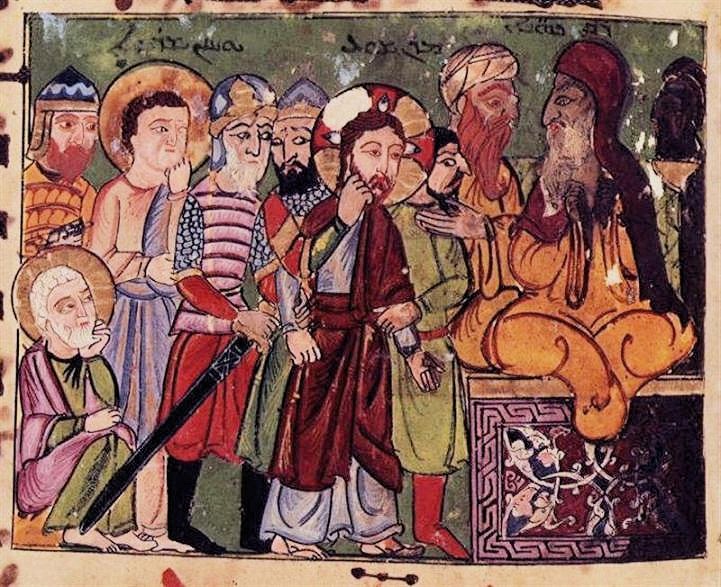 Миниатюра с судом над Иисусом из сиро-христианской Библии из Мосула, начало XIII века накануне нашествия монголов. Надписи выполнены поздним арамейским / ассирийским письмом