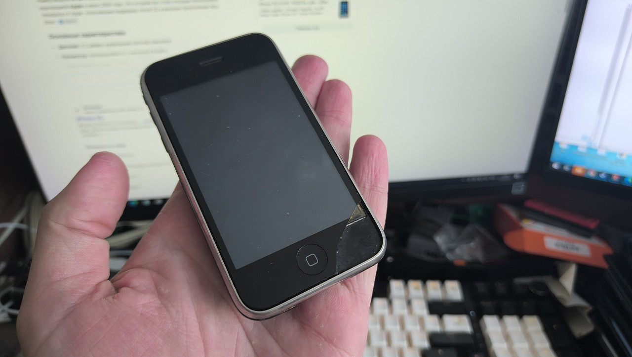 Тайна первых iPhone: как Siemens и Samsung сделали железо для первого смартфона Apple - 8 Тайна первых iPhone: как Siemens и Samsung сделали железо для первого смартфона Apple - 8