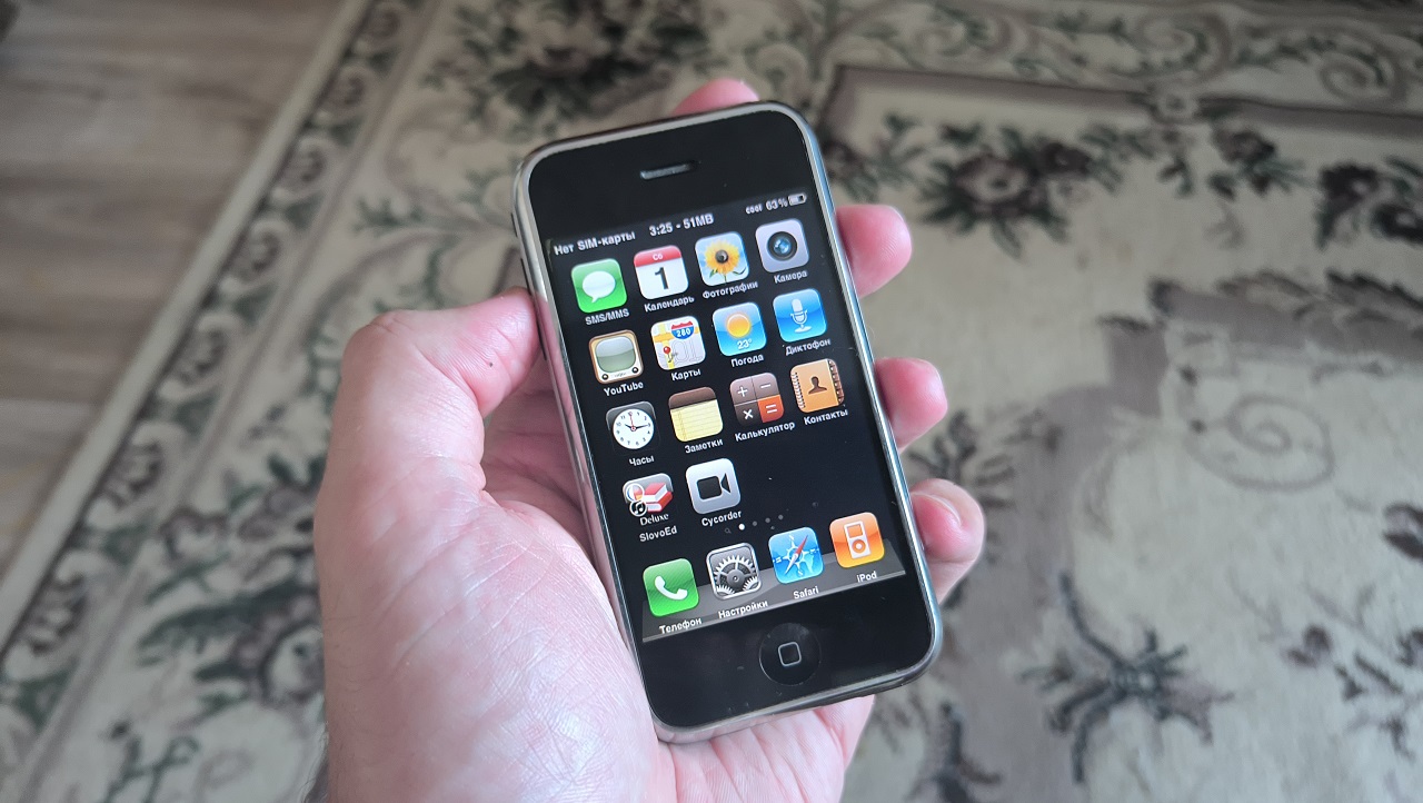 Тайна первых iPhone: как Siemens и Samsung сделали железо для первого смартфона Apple - 1 Тайна первых iPhone: как Siemens и Samsung сделали железо для первого смартфона Apple - 1