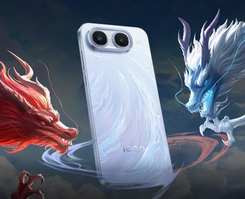 9100 мАч, 100 Вт, мощное охлаждение, трассировка лучей, экран 2К и IP69. Все характеристики iQOO Neo 11 Ultra раскрыты за считанные часы до премьеры - 1 Фото 1