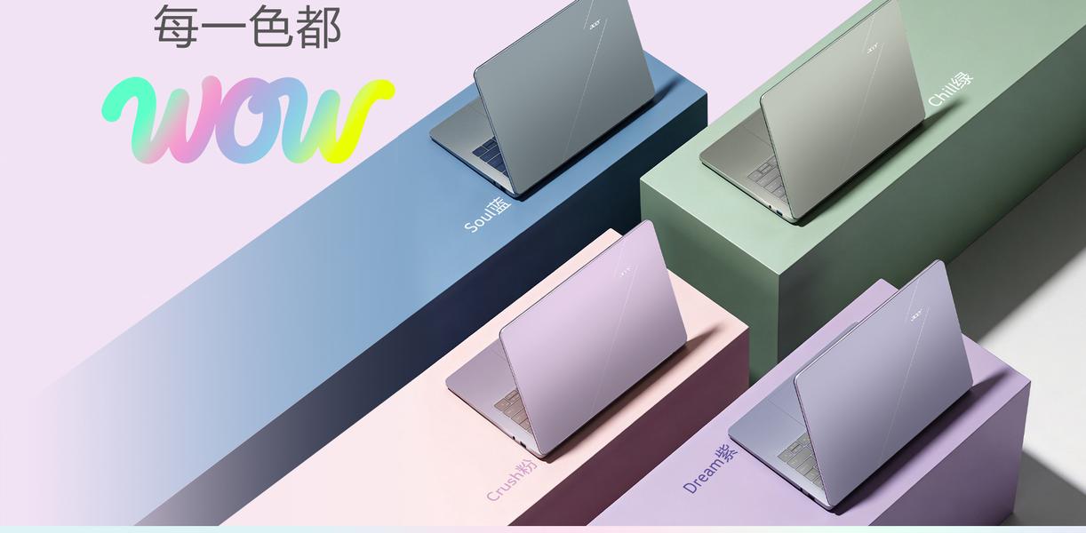 Это уже больше похоже на конкурента MacBook Neo. Acer выпустила тонкий, лёгкий и металлический Go Air с автономностью 19 часов - 1 Это уже больше похоже на конкурента MacBook Neo. Acer выпустила тонкий, лёгкий и металлический Go Air с автономностью 19 часов - 1