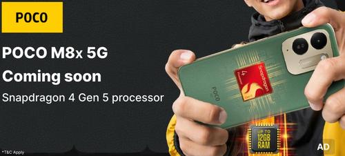 Новый смартфон Xiaomi с большим экраном и батареей 6000 мАч — дешевле 200 долларов. Рассекречен Poco M8x - 1 Фото 1