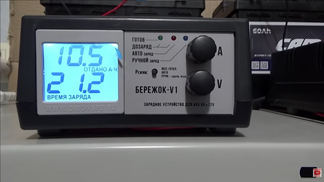 Китайские аккумуляторы Camel и российские АКОМ. Часть 3: расслоение электролита, мнимый заряд и потеря воды - 4 Китайские аккумуляторы Camel и российские АКОМ. Часть 3: расслоение электролита, мнимый заряд и потеря воды - 4