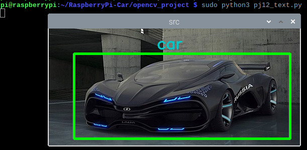 Распознавание объекта с помощью OpenCV