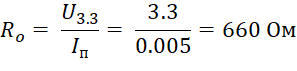 Драйвер шагового двигателя с векторным управлением - 48