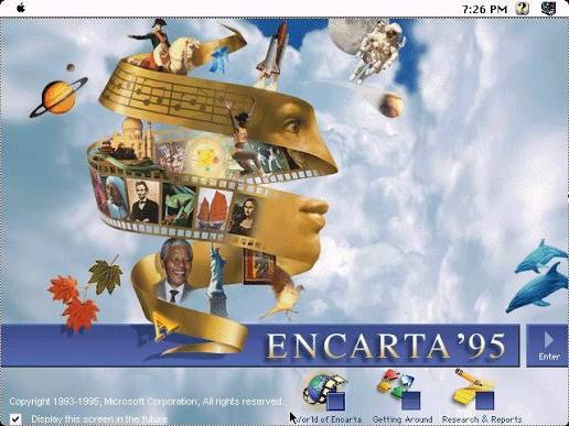 Гостиная в стиле Windows: Packard Bell Navigator и его история - 13 Гостиная в стиле Windows: Packard Bell Navigator и его история - 13