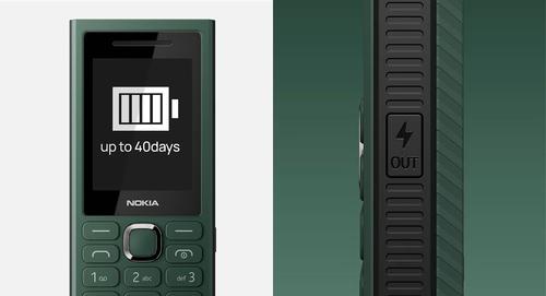 40 дней на одной зарядке при батарее 3700 мАч и цене $35. Представлен Nokia 300 Charge с 2,4-дюймовым экраном, кнопками и фонариком ярче, чем у iPhone 16 Pro - 1 Фото 1