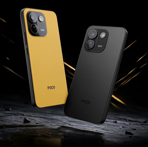 Монстр автономности от Xiaomi с батареей 10 000 мАч, зарядкой 100 Вт, защитой IP69K, Snapdragon 6 Gen 5 и обновлениями на 6 лет. Представлен Poco X8 Power - 1 Фото 1
