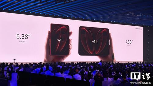 Первый в мире смартфон на топовой платформе Xring O3 и с памятью LPDDR6. Представлен Xiaomi 18 Fold: камера Leica 200 Мп, экран 5,38 дюйма и 6000 мАч — $1640 - 3 Фото 1