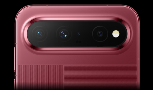 Представлен Huawei Pura X View: необычный широкий экран, камеры 200 и 50 Мп, батарея 7000 мА•ч и цена 900 долларов - 3 Фото 1