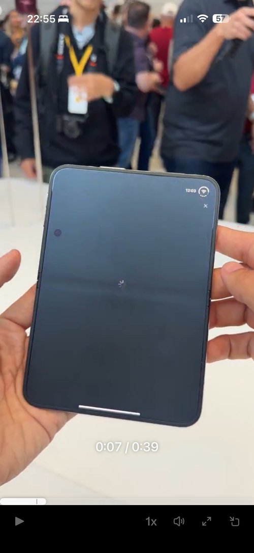 iPhone Duo изначально получил заметную складку на экране - 3 Фото 1