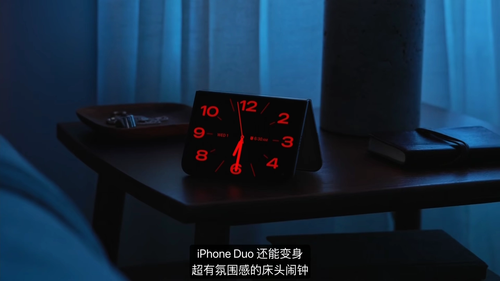 Не просто смартфон: iPhone Duo может заменить настольные часы, будильник, календарь и колонку - 1 Фото 1