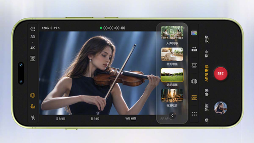 Honor Magic9 получит первый в отрасли «кинематографический» микрофон — он сможет записывать звук с 20 метров - 1 Фото 1