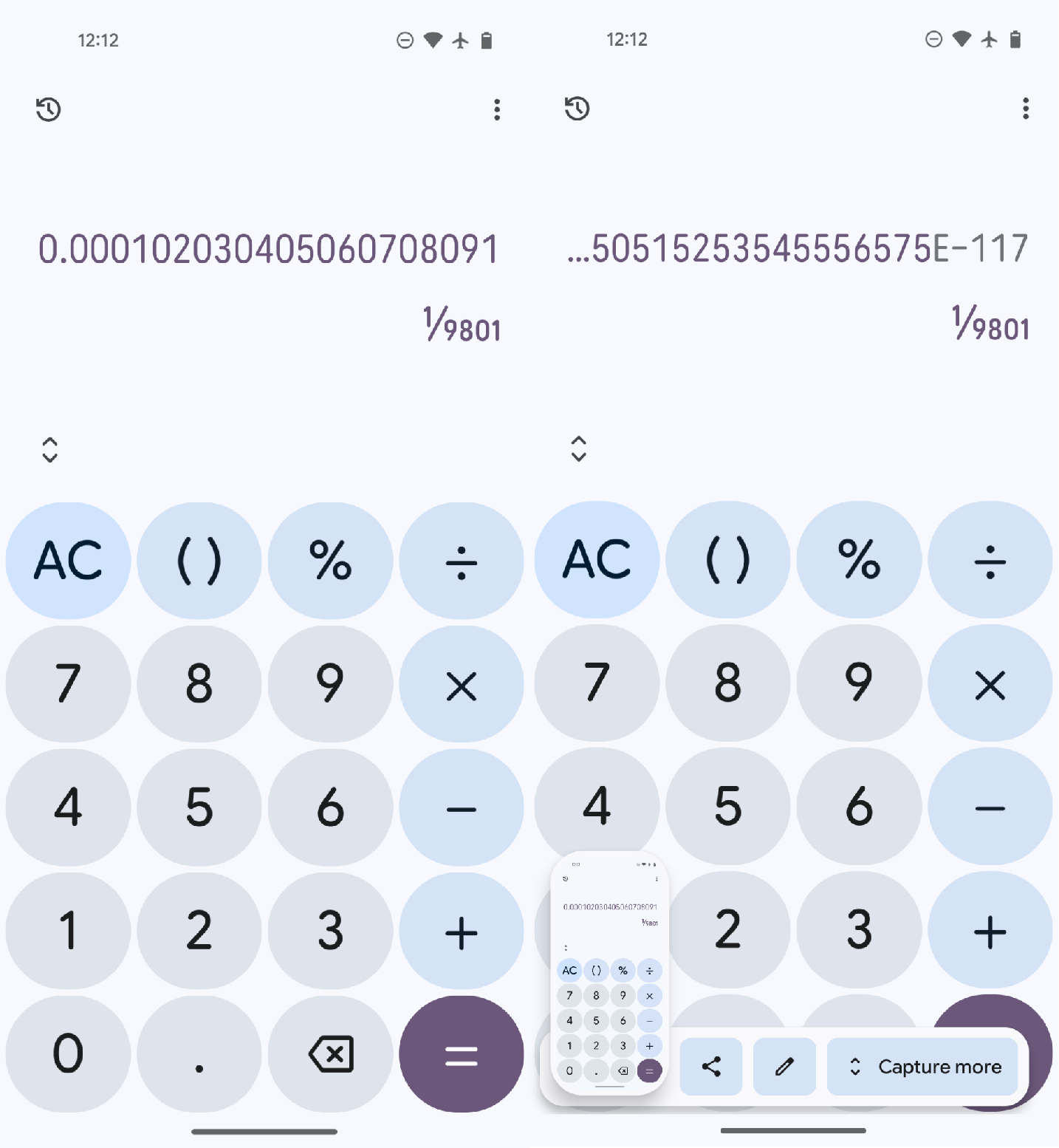 Калькулятор Android