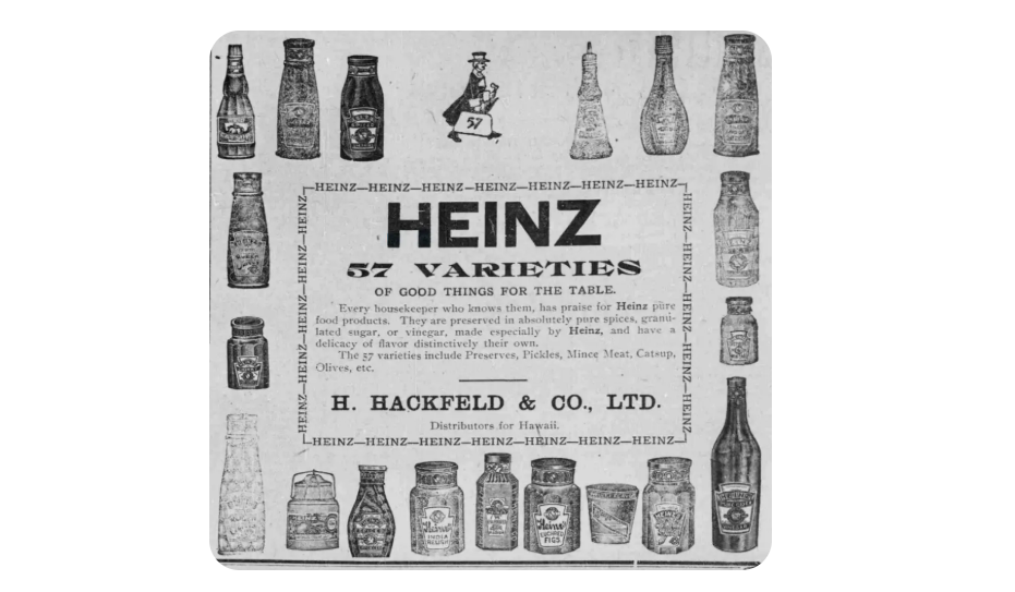 От маминой фермы до транснациональной корпорации: история Kraft Heinz - 4 От маминой фермы до транснациональной корпорации: история Kraft Heinz - 4