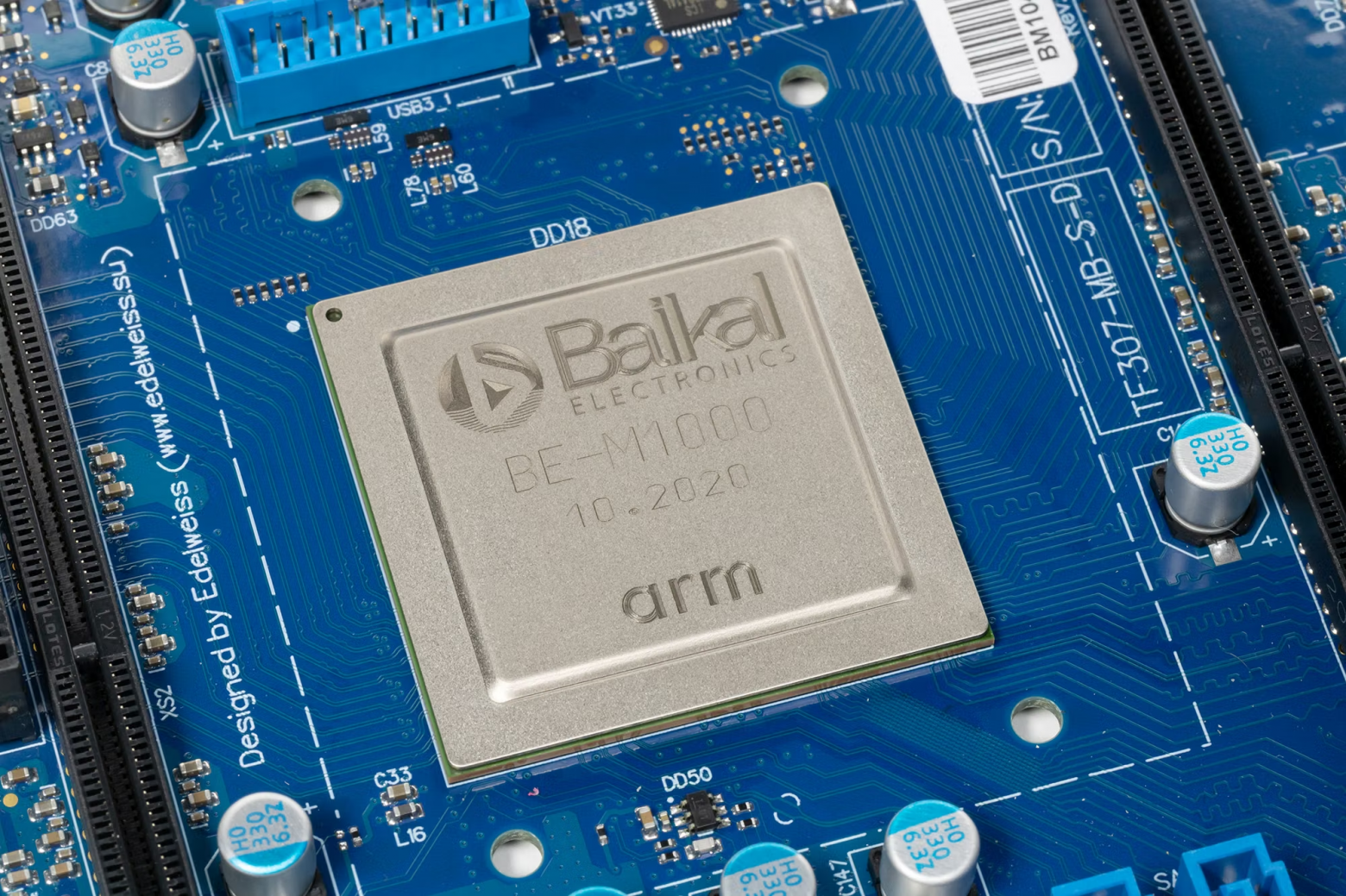 ARM в сервере: будущее инфраструктуры или очередной провал - 7 ARM в сервере: будущее инфраструктуры или очередной провал - 7