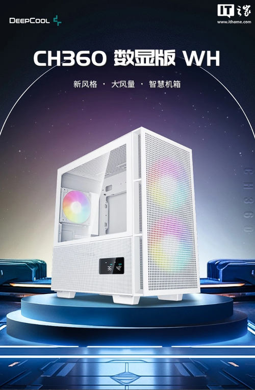 Представлен корпус Deepcool с экраном для температуры CPU и GPU - 2 Фото 1