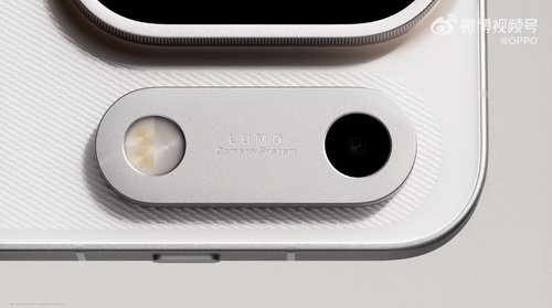 Три датчика по 200 Мп, камера Lumo, Hasselblad и 8K Log: фотофлагман Oppo Find X10 Pro Max показали до выхода - 2 Фото 1
