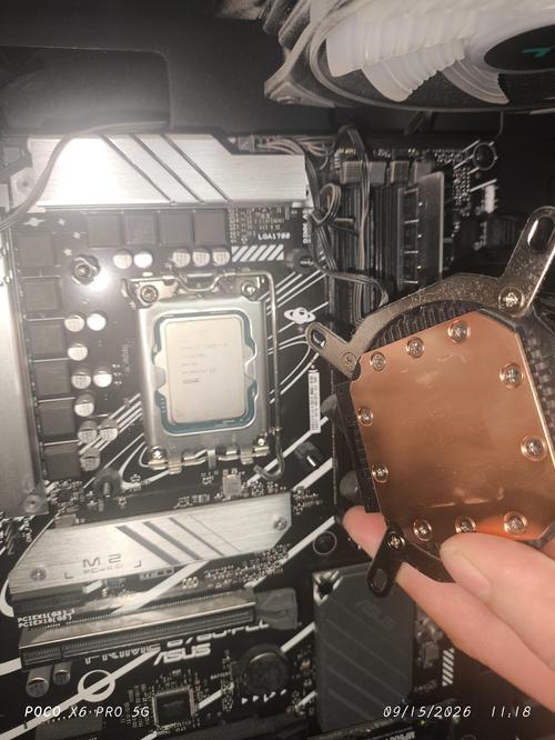 «Где моя термопаста?». Пользователь рассказал, что его Core i7-12700K три года работал без термопасты - 1 Фото 1