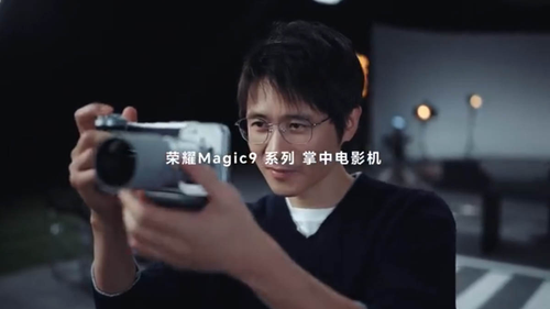 Honor Magic 9 Pro Max показали вживую с 500-мм телеобъективом — смартфон превращается в фотокамеру - 2 Фото 1
