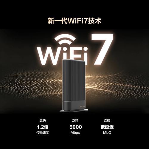 Wi-Fi 7, 5000 Мбит с, два 2,5G-порта и резервный интернет. Представлен роутер Asus ProArt PRT-BE5000 - 3 Фото 1
