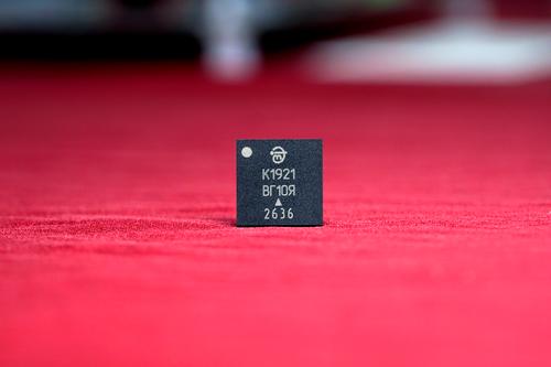 Российский двухъядерный RISC-V-микроконтроллер уменьшили в пять раз - 1 Фото 1