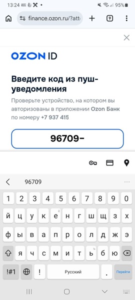 HTML и CSS помогут вам сделать ужасный интерфейс для пользователя - 7 HTML и CSS помогут вам сделать ужасный интерфейс для пользователя - 7