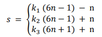 , где k1, k2, k3=1, 2, 3, 4… независимые друг от друга коэффициенты 