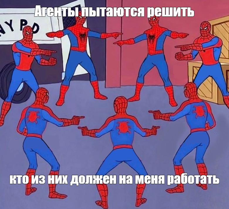Источник.