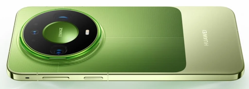 Huawei Mate 90 Pro Max получил внешнюю камеру с 1-дюймовым сенсором и 10-кратным оптическим зумом - 2 Фото 1