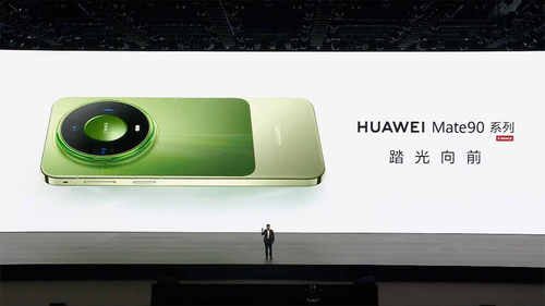 Пять моделей, до 12 000 нит, 18 EV, 120 Гц, Kirin 9050 Pro, IP69, 6800 мА•ч. Представлены смартфоны Huawei Mate 90, Pro, Pro Max, Pro Collector’s Edition и RS Ultimate Design - 1 Пять моделей, до 12 000 нит, 18 EV, 120 Гц, Kirin 9050 Pro, IP69, 6800 мА•ч. Представлены смартфоны Huawei Mate 90, Pro, Pro Max, Pro Collector’s Edition и RS Ultimate Design